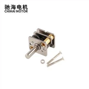 12mm10mm Customization Square Steel Plate Reducer Gearbox