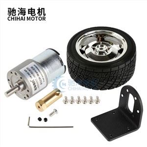 37MM DC MOTOR 65mm/80mm hjólatengingarsett