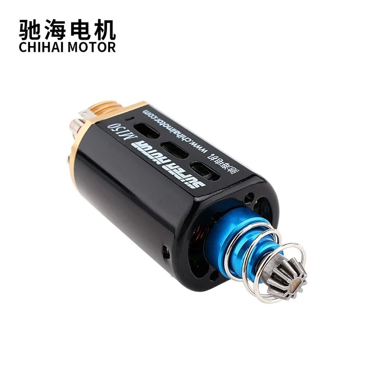 480 Medium Speed High Torque Shaft Motor 480 Medium Speed High Torque Shaft Motor