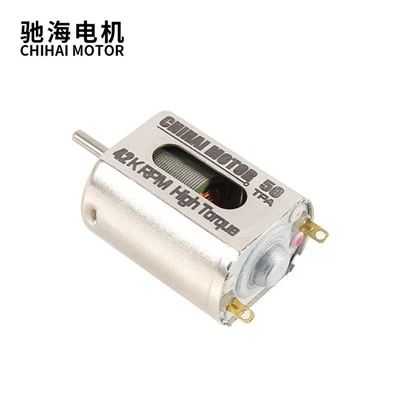 CHF-130WH-50TPA High Speed ​​High Torque Motor DC11.1V 42000 Rpm