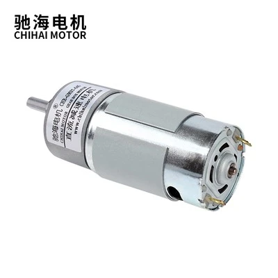 DC24V 140RPM 37mm málmgírmótor
