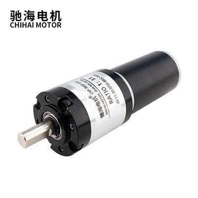 Pípulaga DC Carbon Brush Planetary Gear Motor