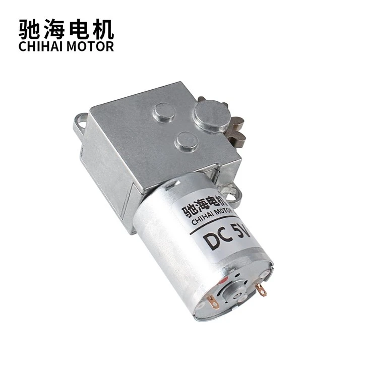 Turntable Rotation Gear Motor CHW-9L370 Turntable Rotation Gear Motor CHW-9L370