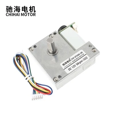 GF 5560-180 kóðari DC Gear Reducer Motor 6V 12V